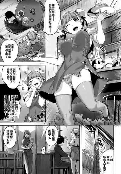 第44頁圖