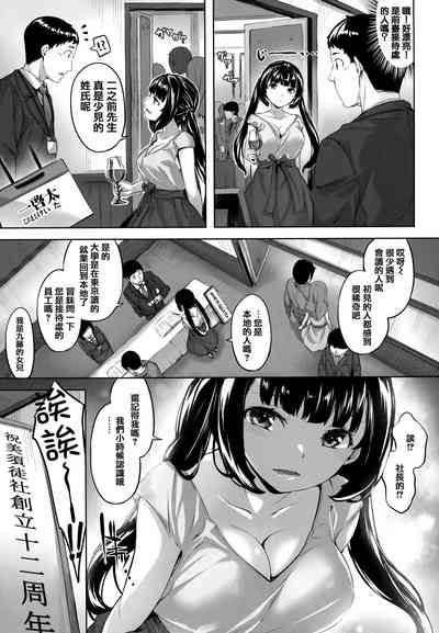 第64頁圖