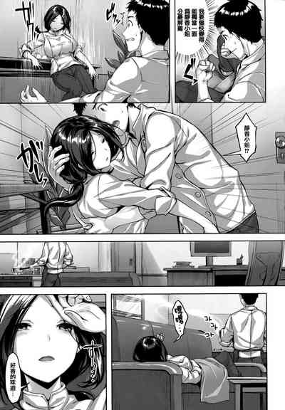 第76頁圖