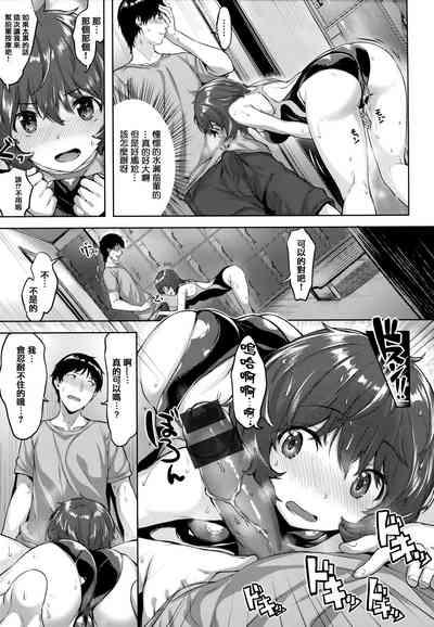 第96頁圖