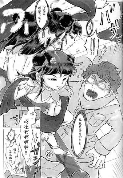 第12頁圖