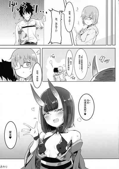 第16页图
