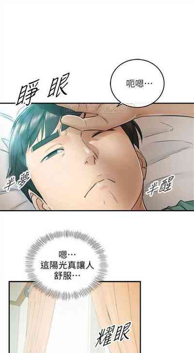 第172頁圖