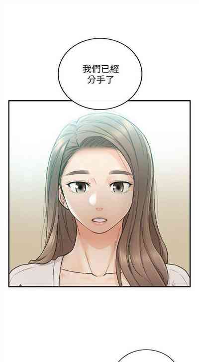 第176頁圖