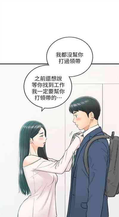 第196頁圖