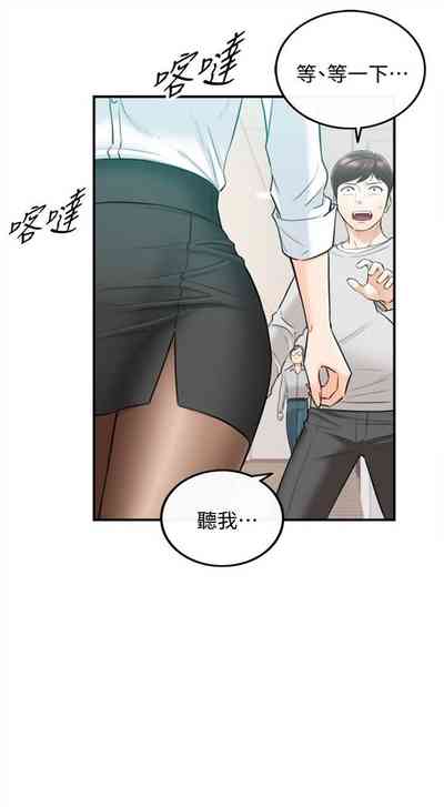 第200頁圖