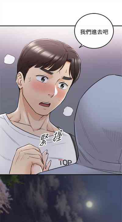 第224頁圖