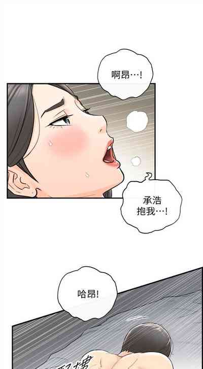 第40頁圖