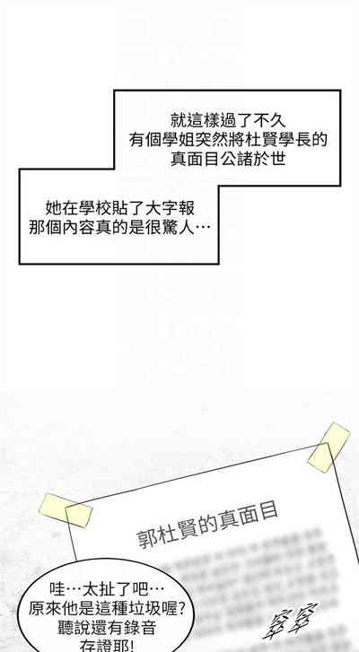 第52頁圖