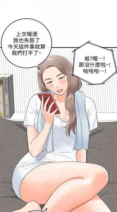 第56頁圖