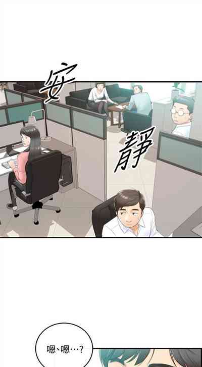 第68頁圖