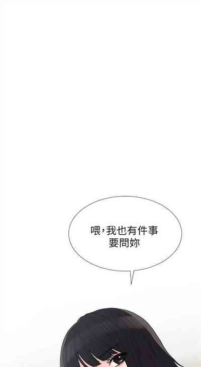 第256页图