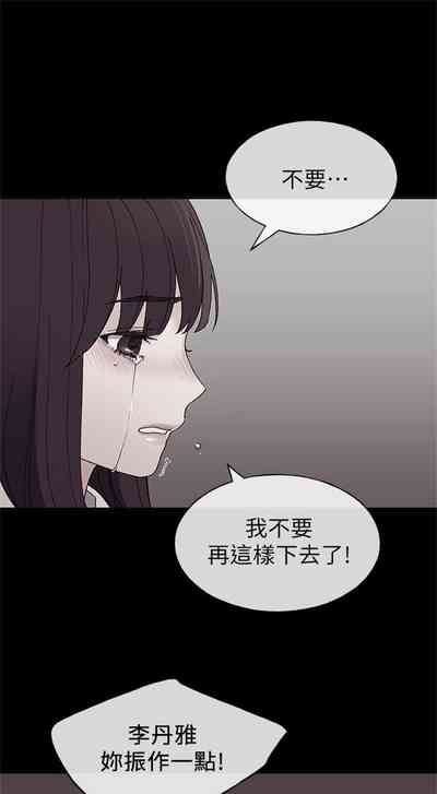 第368页图