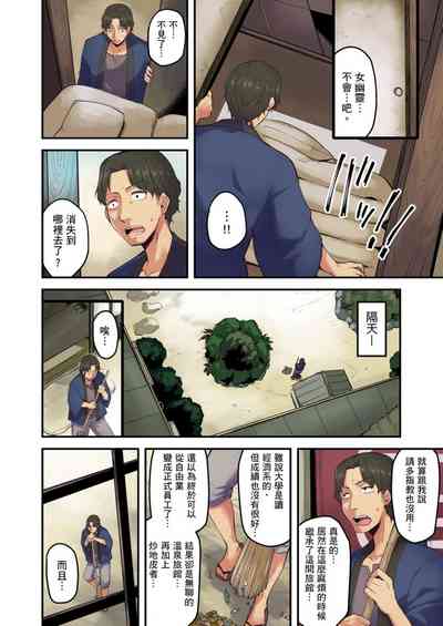 第28頁圖