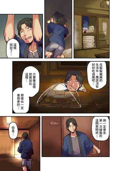 第56頁圖