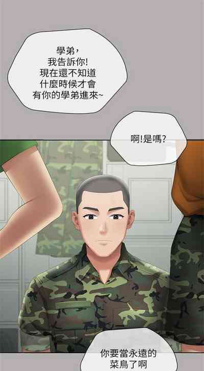 第152页图