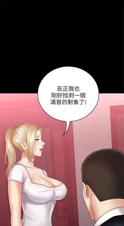 第264页图