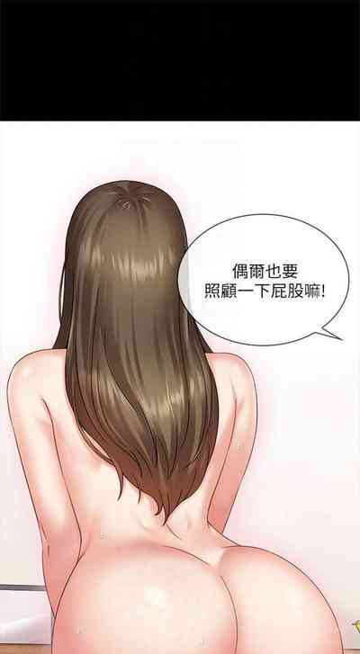 第28页图