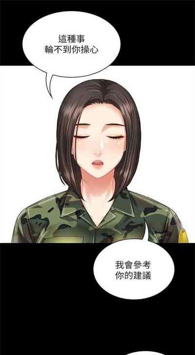 第32页图