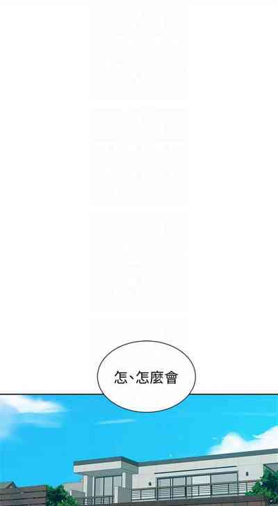 第328頁圖