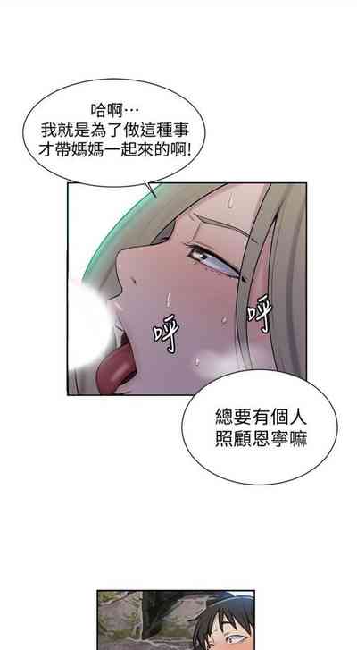 第336頁圖