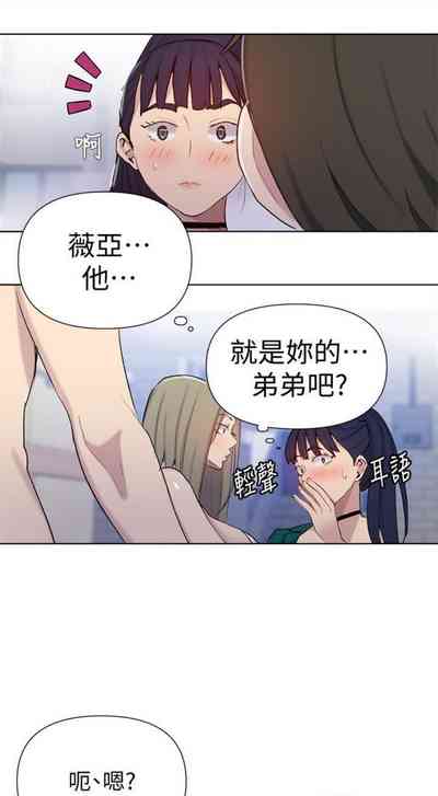 第356頁圖