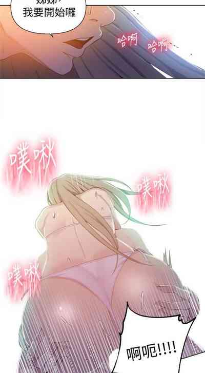 第364頁圖