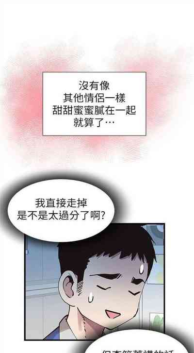 第264頁圖