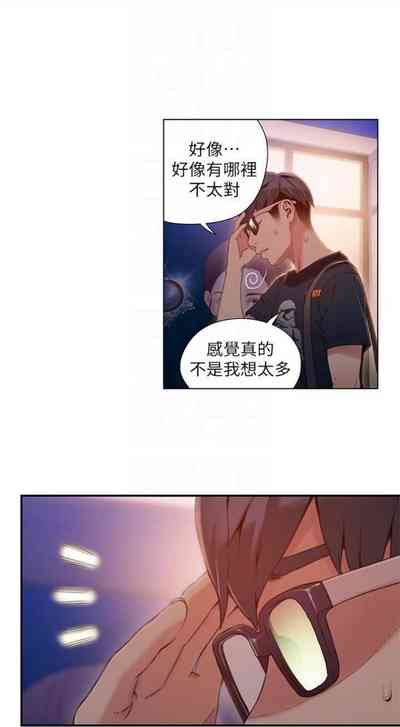第160页图