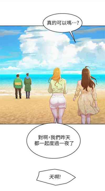 第616頁圖