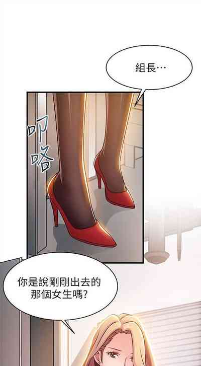 第100页图