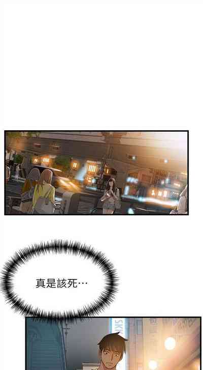 第184页图