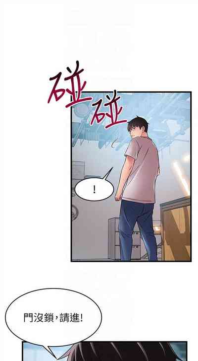 第232页图