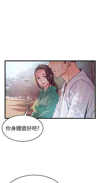 第560页图