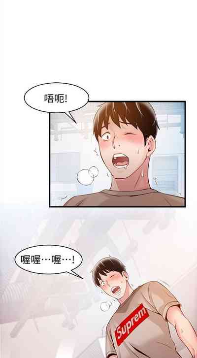 第64页图