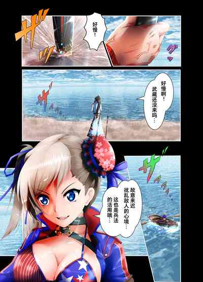 第4頁圖