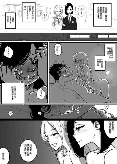 第4頁圖