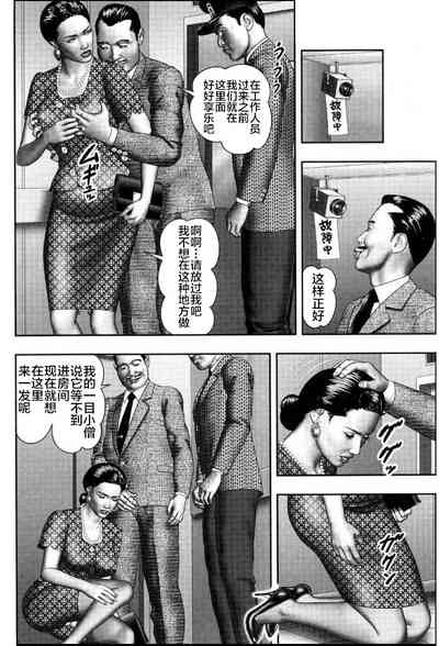 第76頁圖