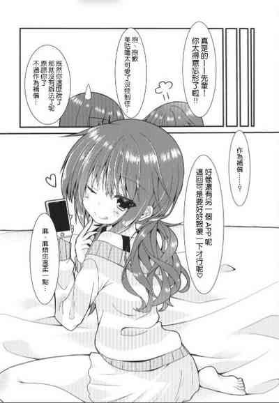 第20頁圖