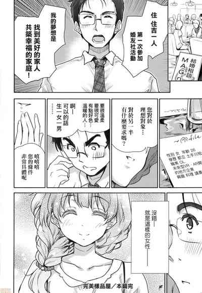 第108頁圖