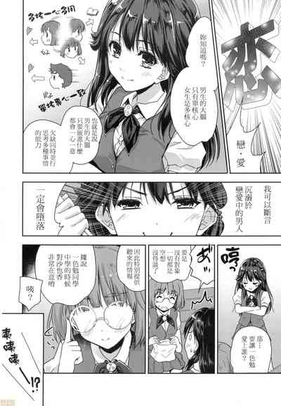 第116頁圖