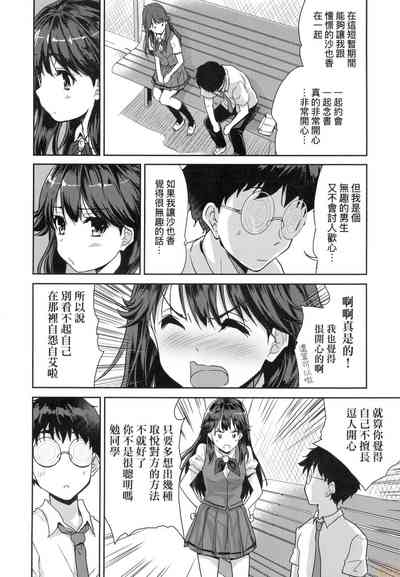 第120頁圖