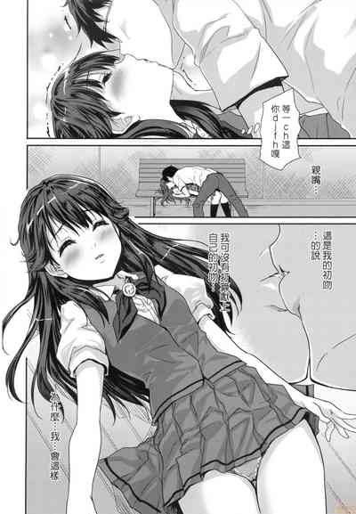 第124頁圖