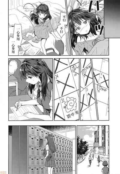 第140頁圖