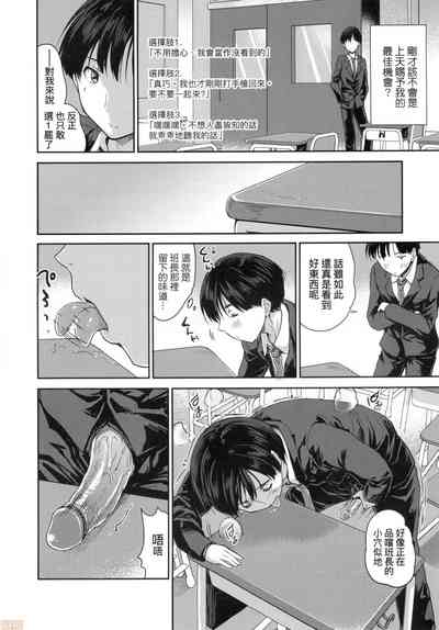 第180頁圖