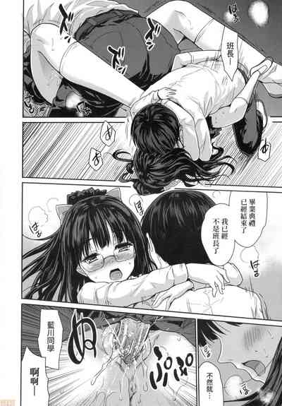 第188頁圖