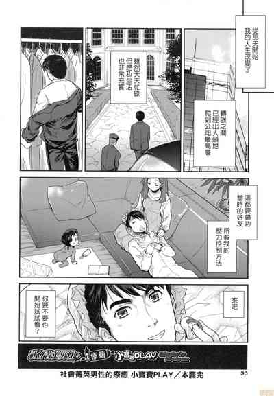 第32頁圖