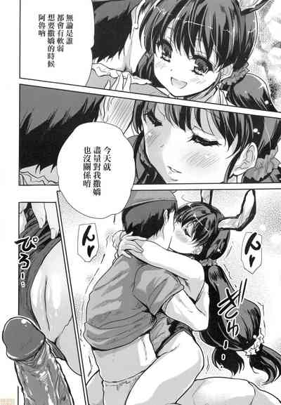 第76頁圖