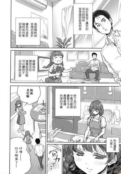 第84頁圖