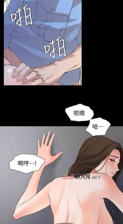 第44頁圖